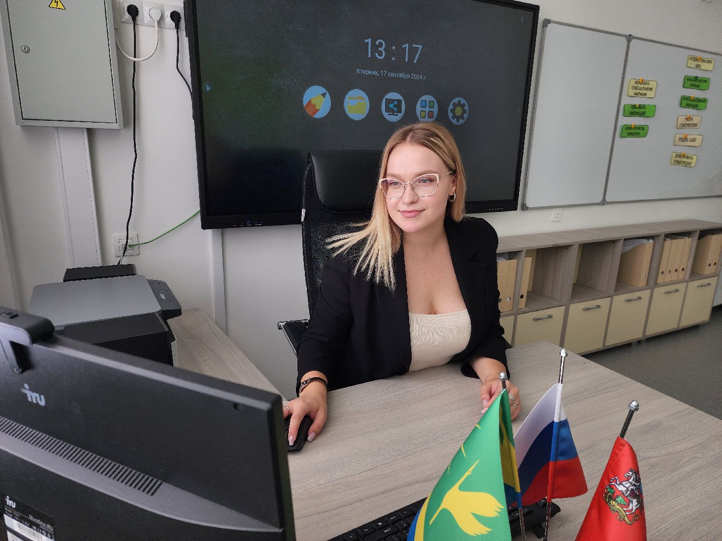 шатура, образование, образование в подмосковье, молодая учительница, молодой специалист, михаил мартыненко, культурная шатура,