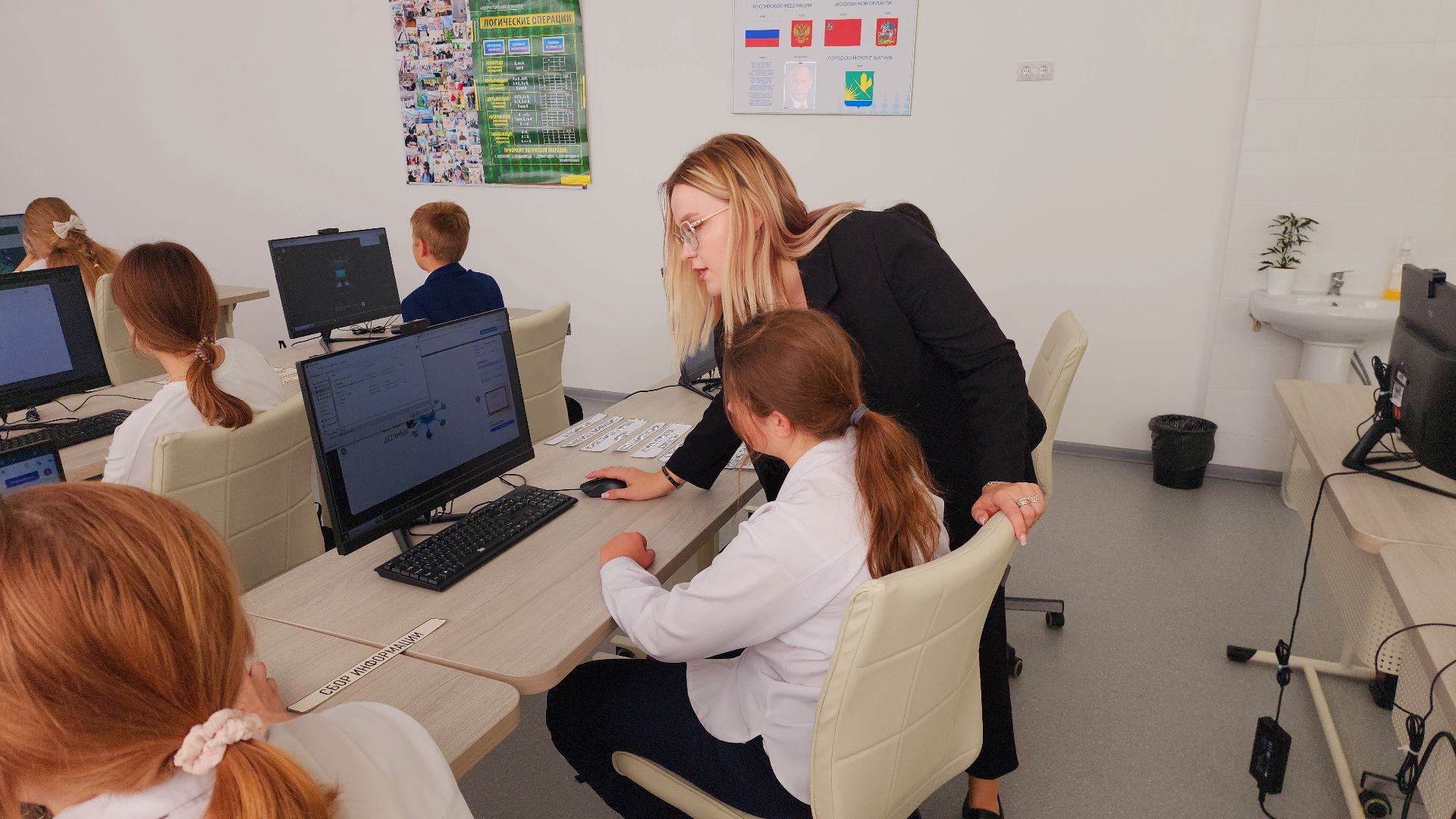 шатура, образование, образование в подмосковье, молодая учительница, молодой специалист, михаил мартыненко, культурная шатура,