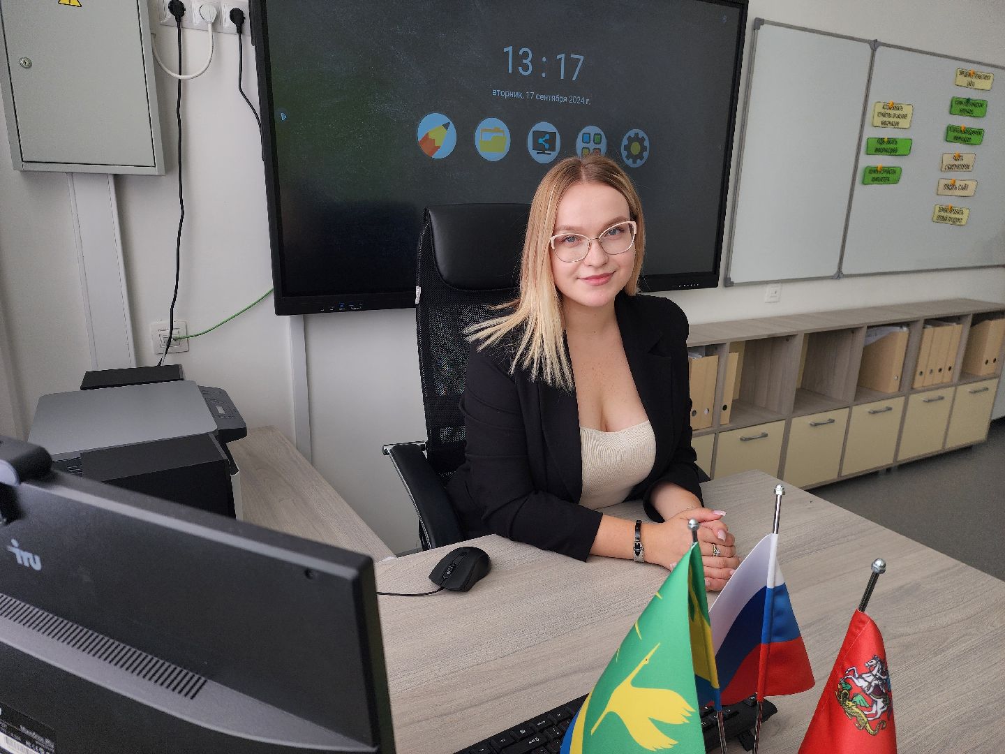 шатура, образование, образование в подмосковье, молодая учительница, молодой специалист, михаил мартыненко, культурная шатура,