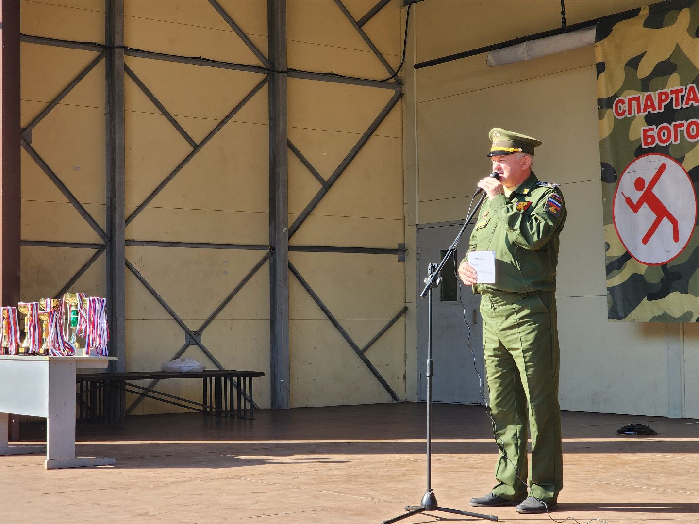 ногинск, спорт, центр допризывной подготовки, молодежь, богородский округ, центр образования, жители, общество,