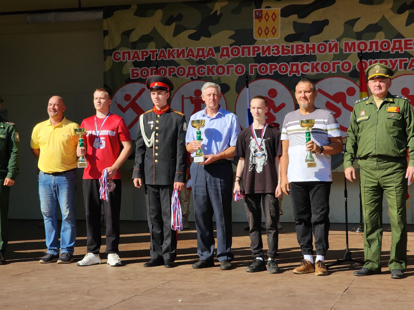 ногинск, спорт, центр допризывной подготовки, молодежь, богородский округ, центр образования, жители, общество,