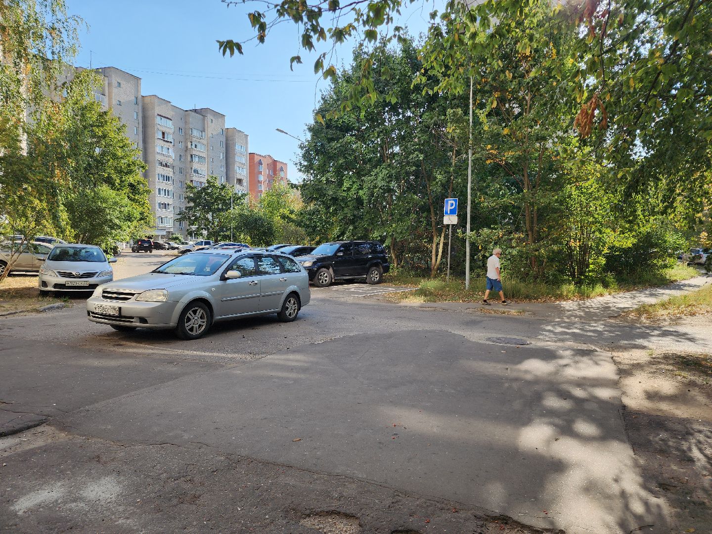 Черноголовка, Дороги, Дорожная разметка, Парковки,