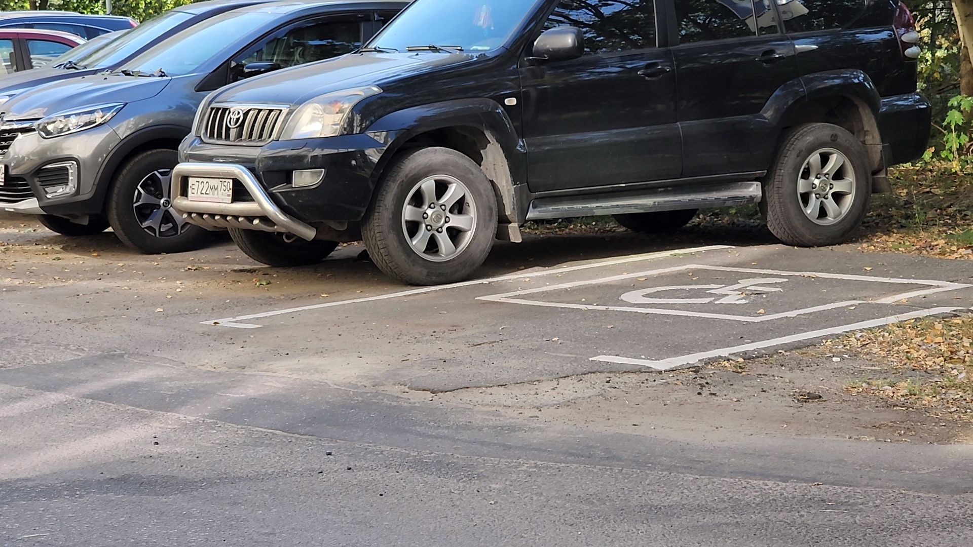 Черноголовка, Дороги, Дорожная разметка, Парковки,