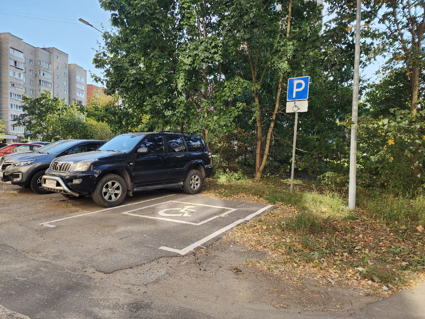 Черноголовка, Дороги, Дорожная разметка, Парковки,