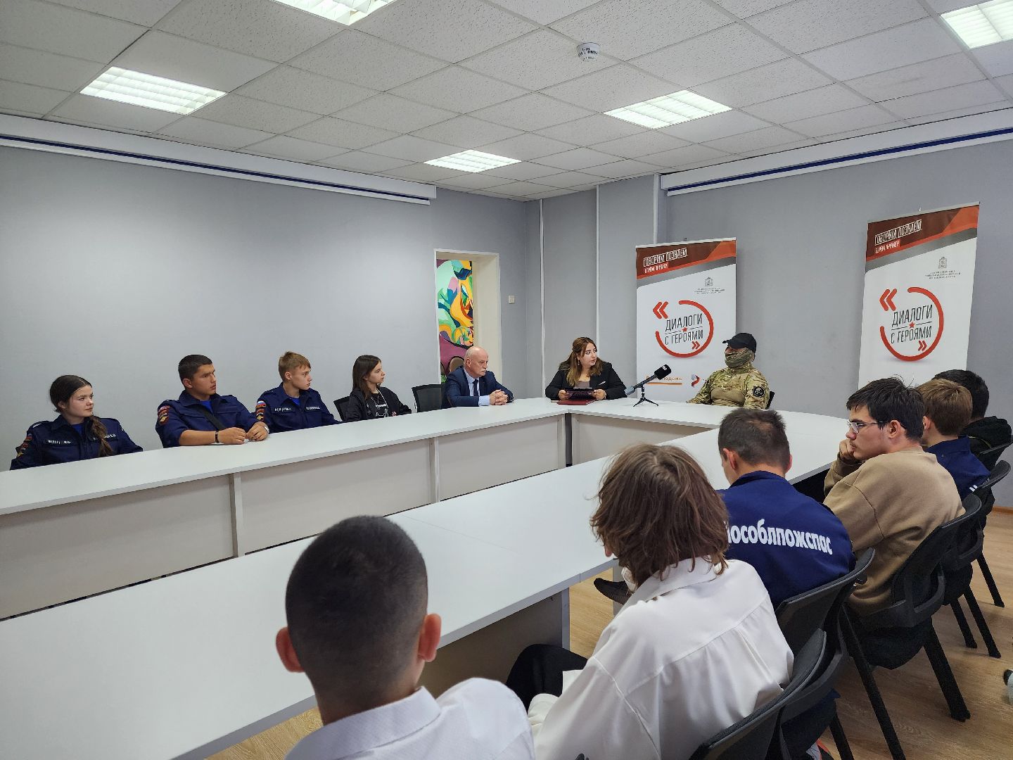 общество, жители, ногинск, школьники, молодежный центр, боец сво, диалоги с героями,