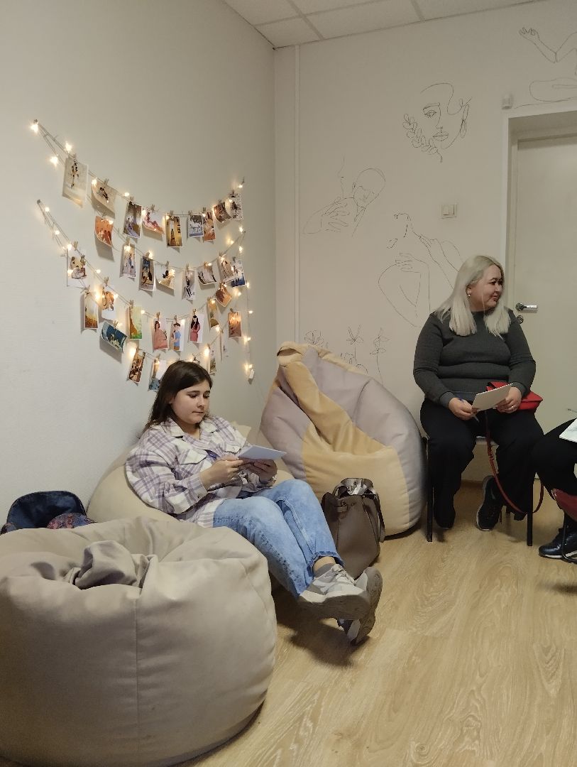 Молодежный центр, женский клуб, самоопределение, Ногинск, взаимоотношения