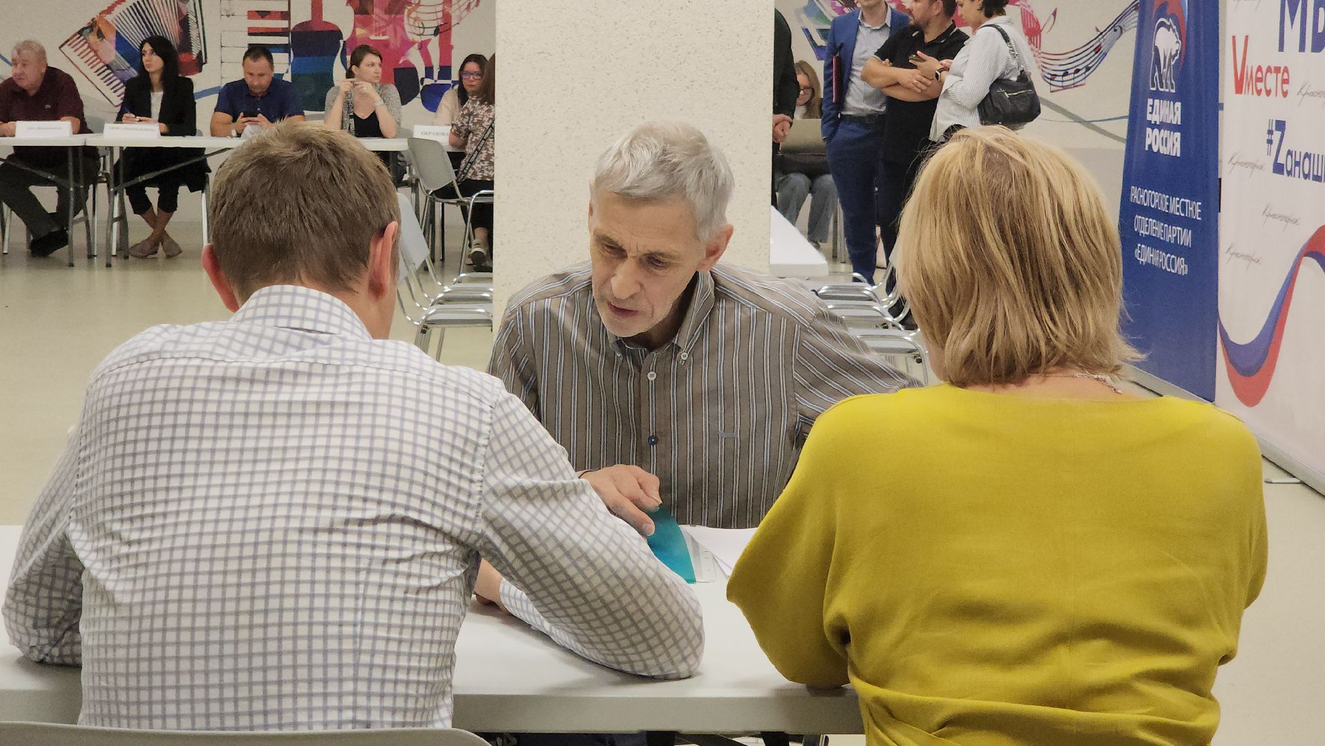 красногорск, нахабино, выездная администрация,