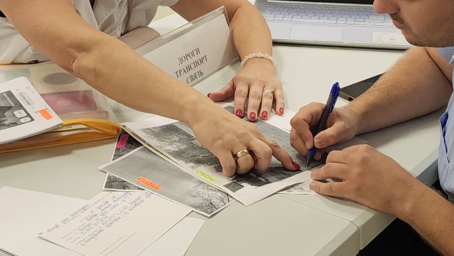 красногорск, нахабино, выездная администрация,