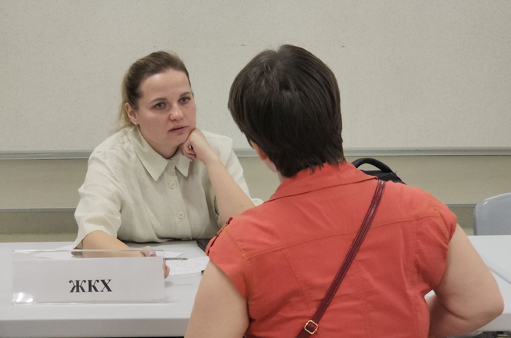 красногорск, нахабино, выездная администрация,