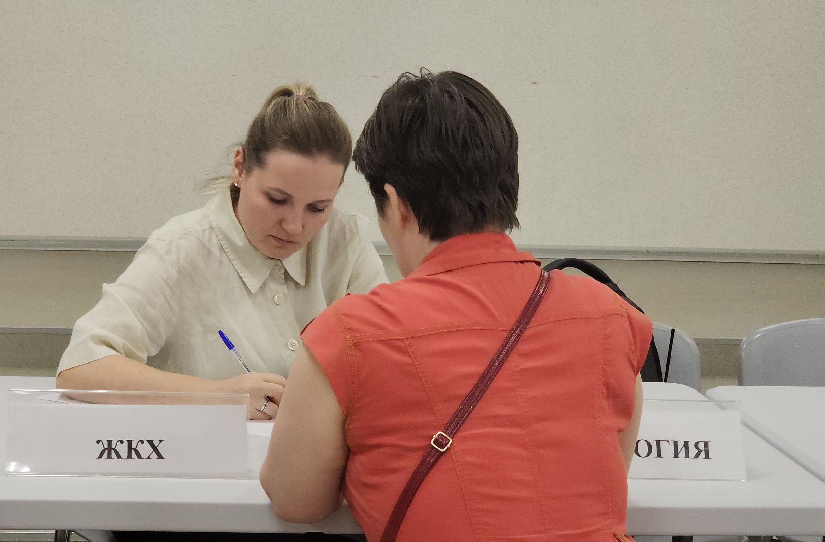 красногорск, нахабино, выездная администрация,