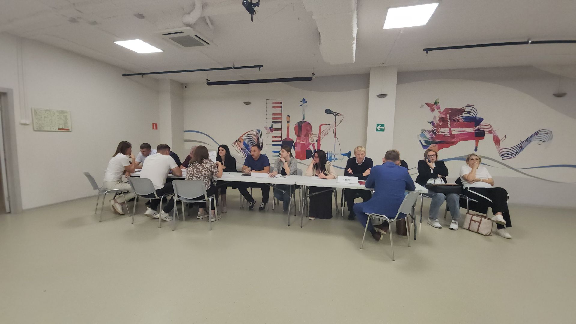 красногорск, нахабино, выездная администрация,