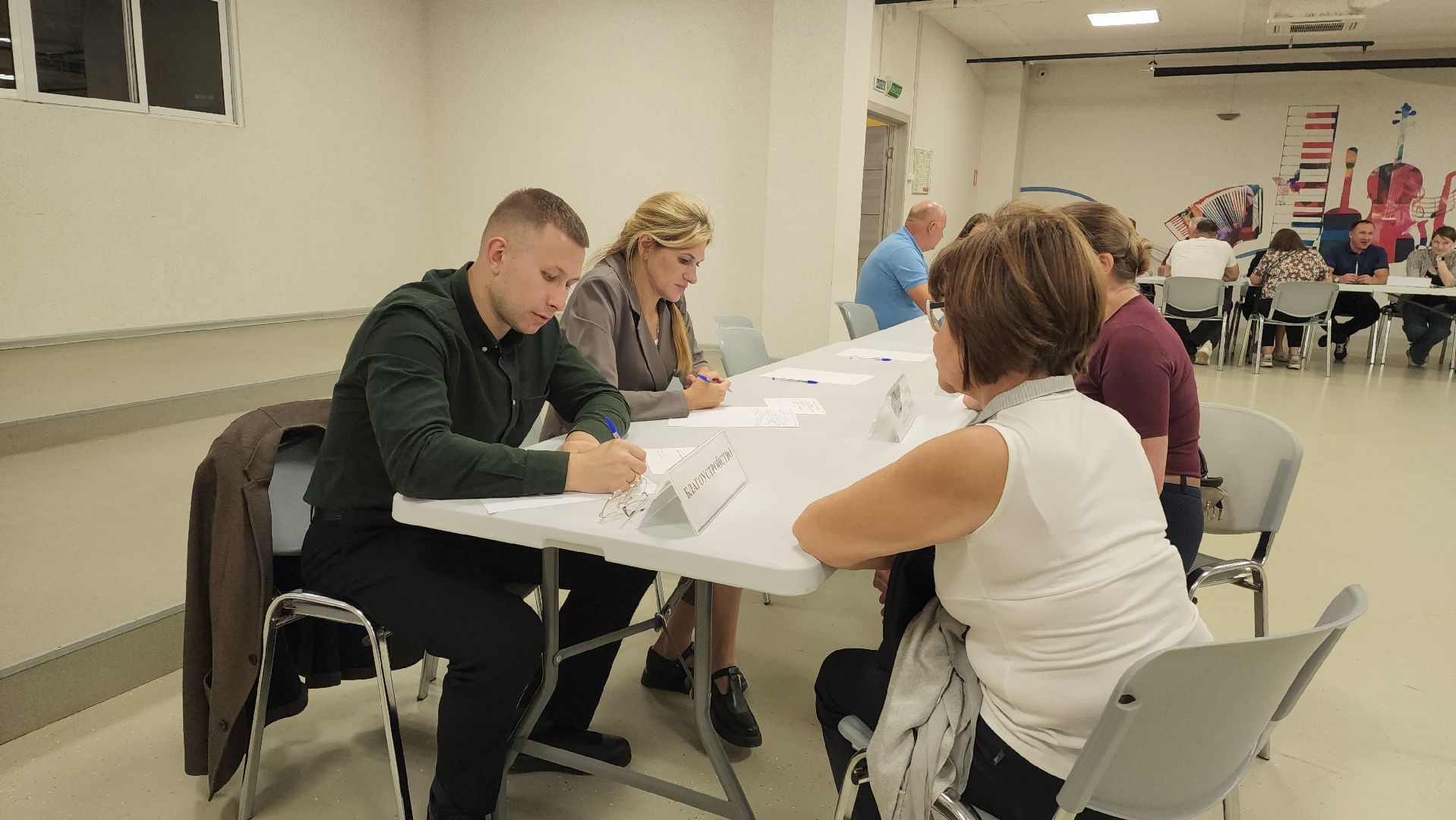 красногорск, нахабино, выездная администрация,