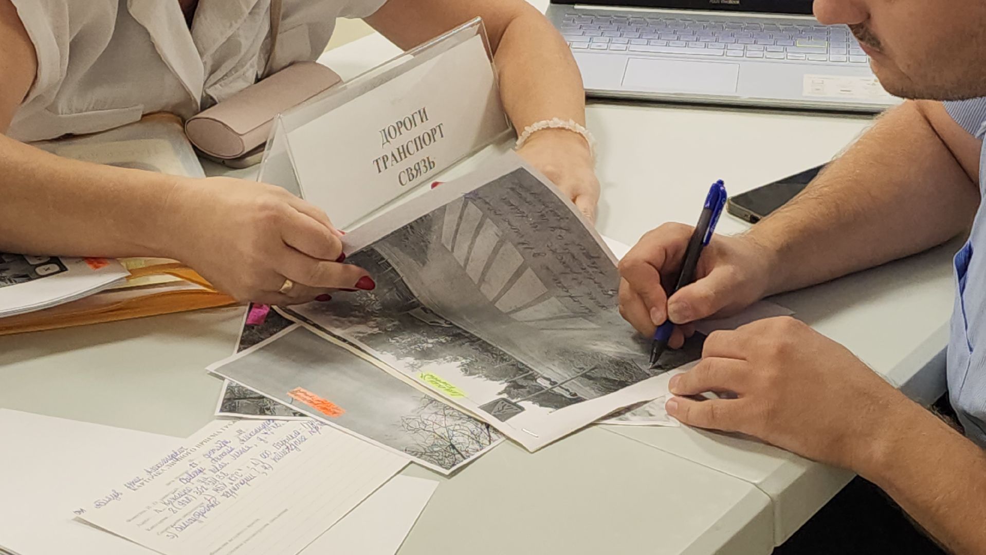 красногорск, нахабино, выездная администрация,