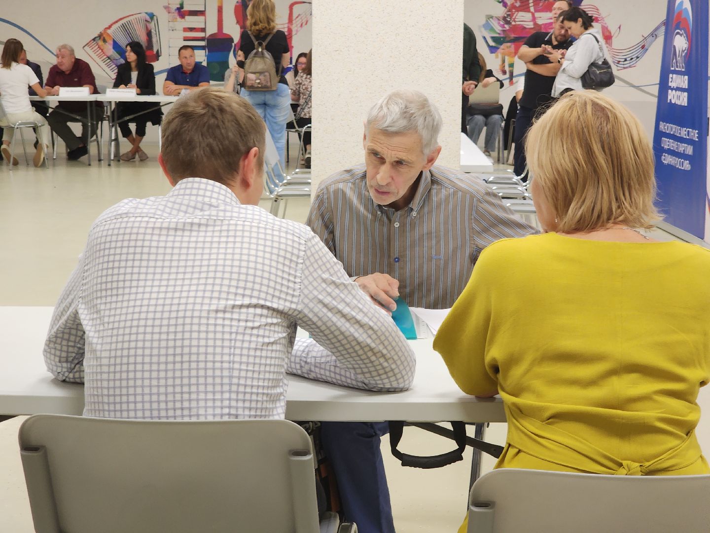 красногорск, нахабино, выездная администрация,