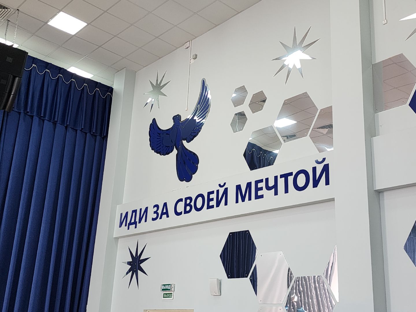 серпухов, подмосковье, вклад в будущее,