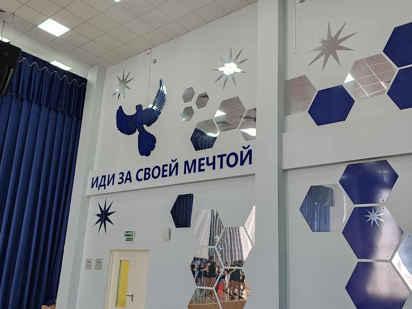 серпухов, подмосковье, вклад в будущее,