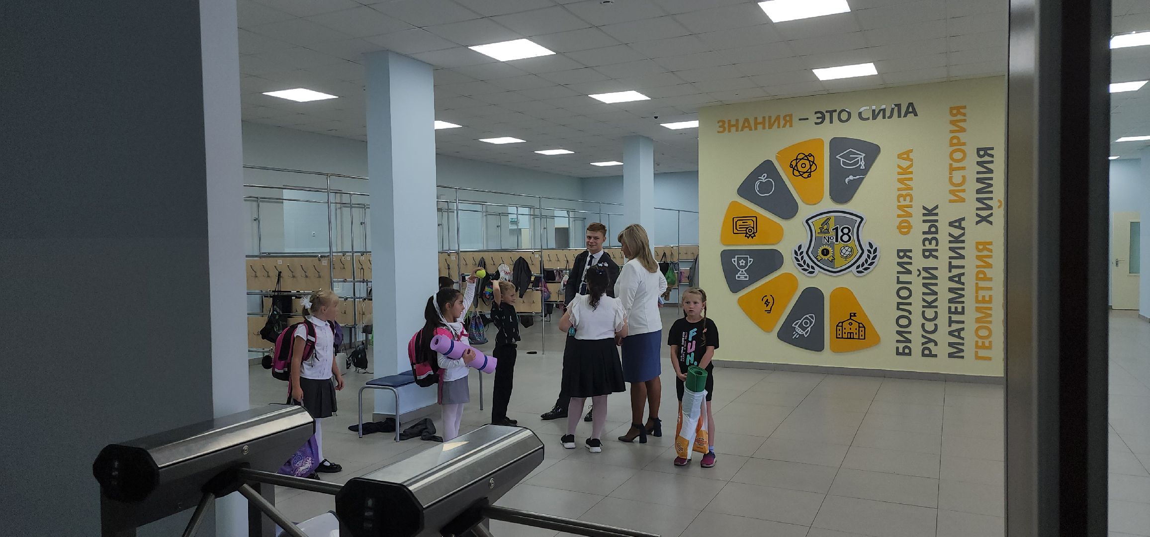 серпухов, подмосковье, вклад в будущее,