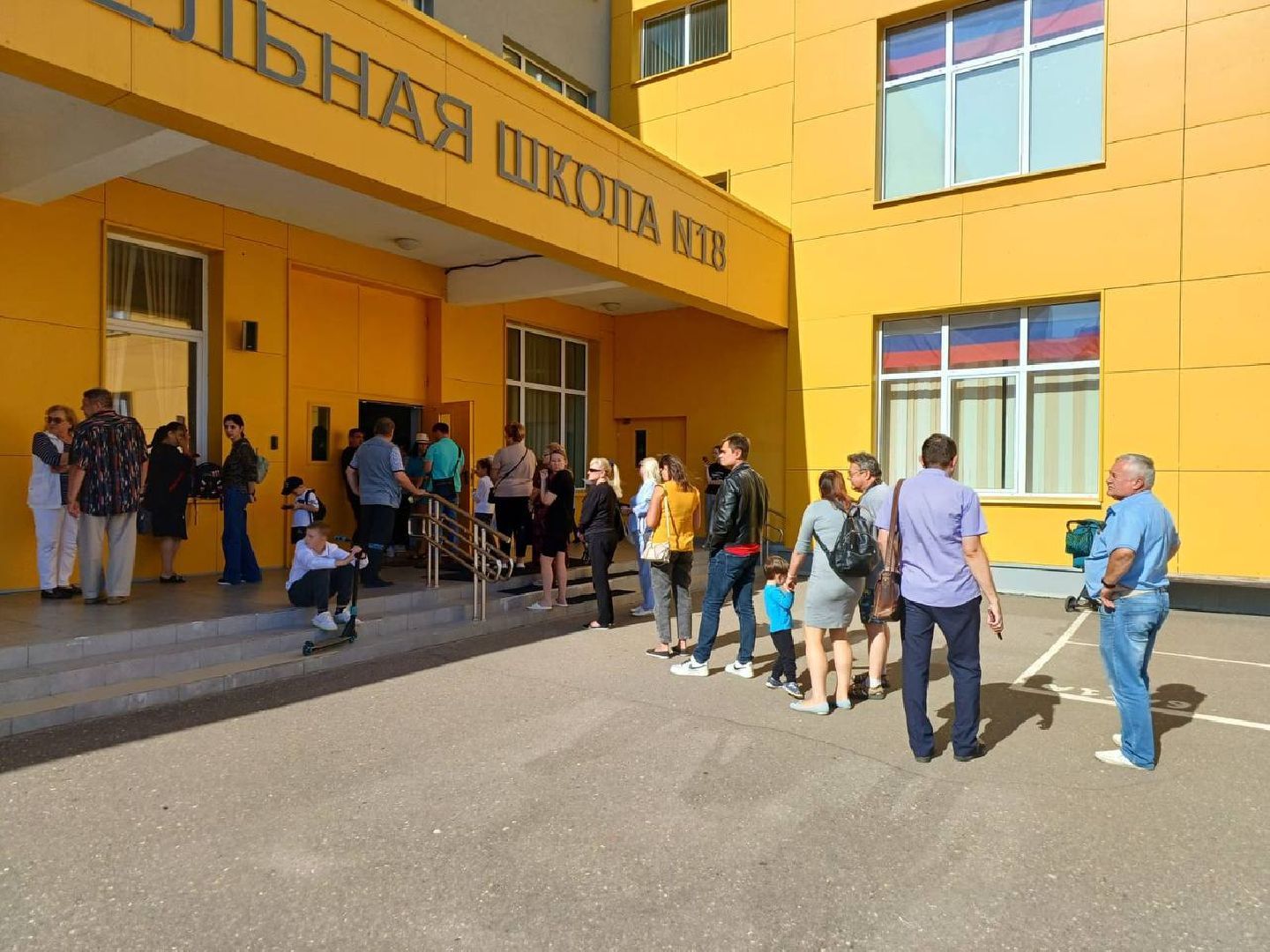 серпухов, подмосковье, вклад в будущее,