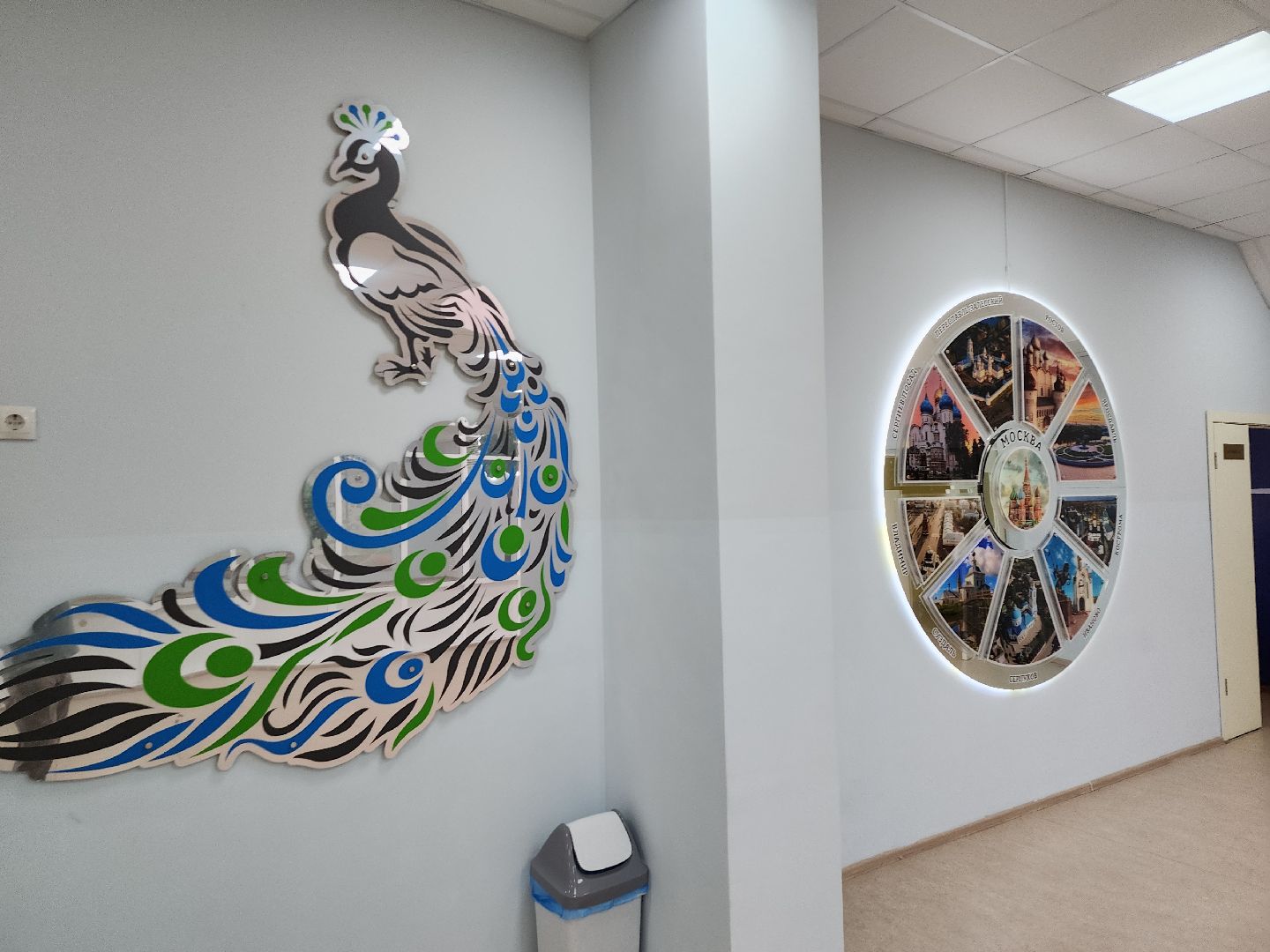 серпухов, подмосковье, вклад в будущее,