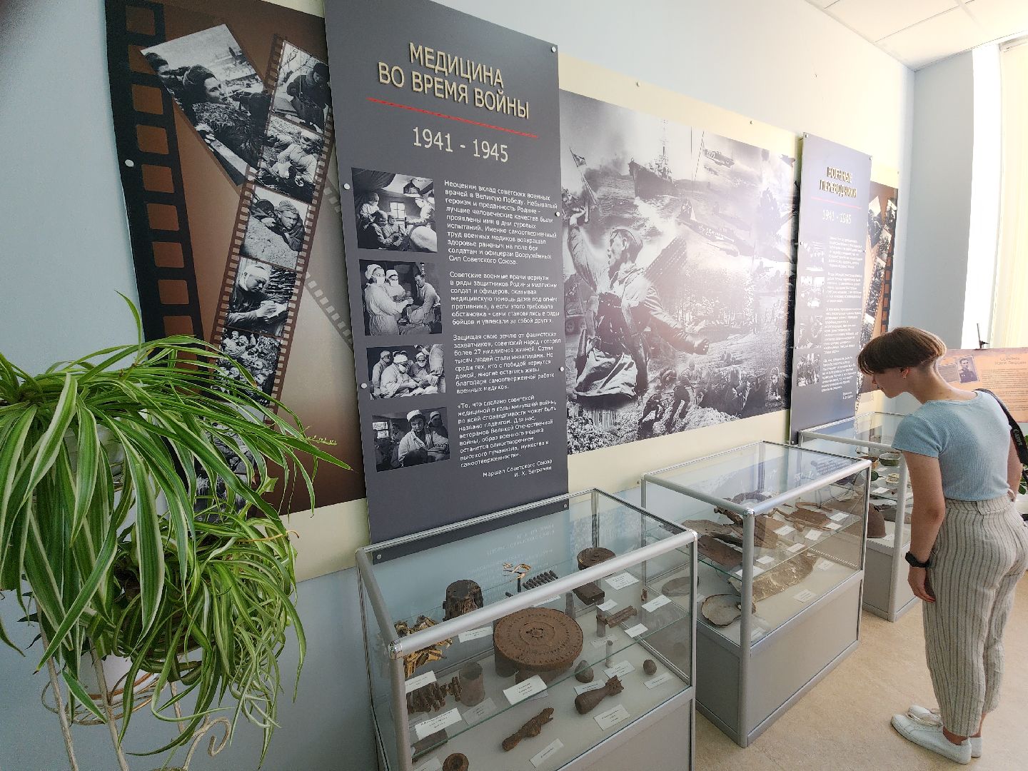 серпухов, подмосковье, вклад в будущее,