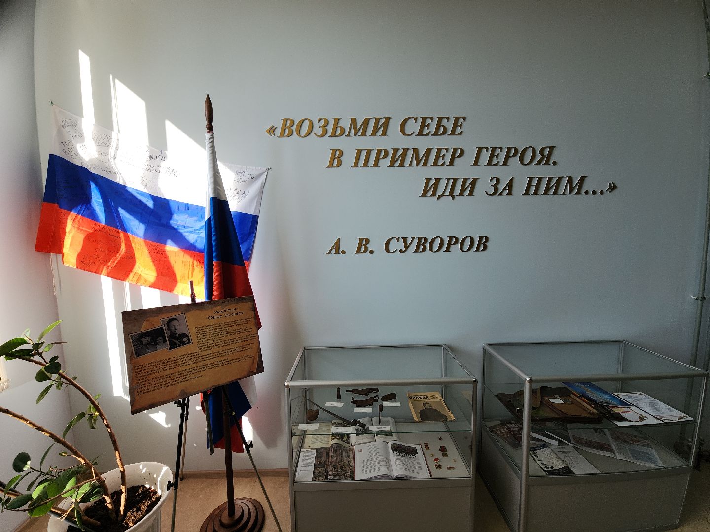 серпухов, подмосковье, вклад в будущее,