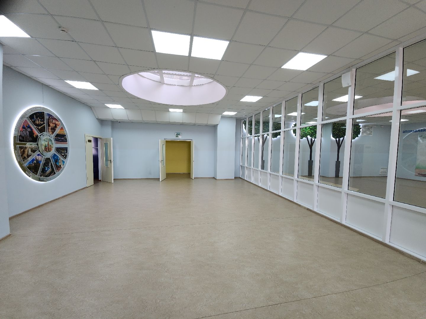 серпухов, подмосковье, вклад в будущее,