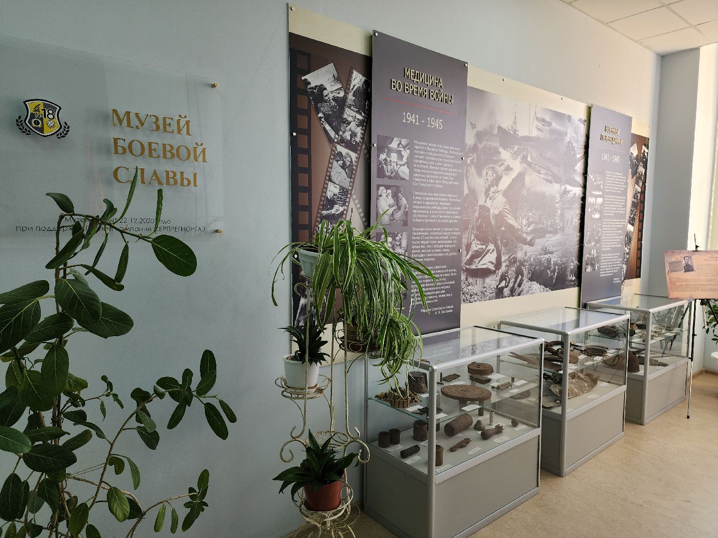 серпухов, подмосковье, вклад в будущее,