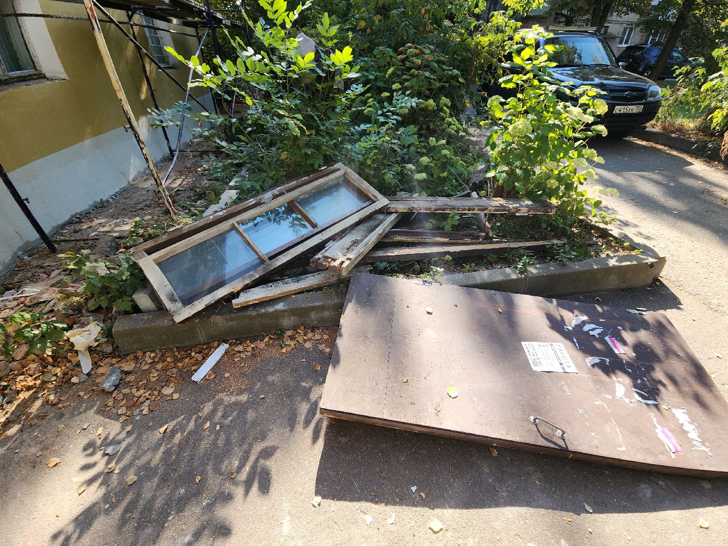 серпухов, подмосковье, капитальный ремонт,