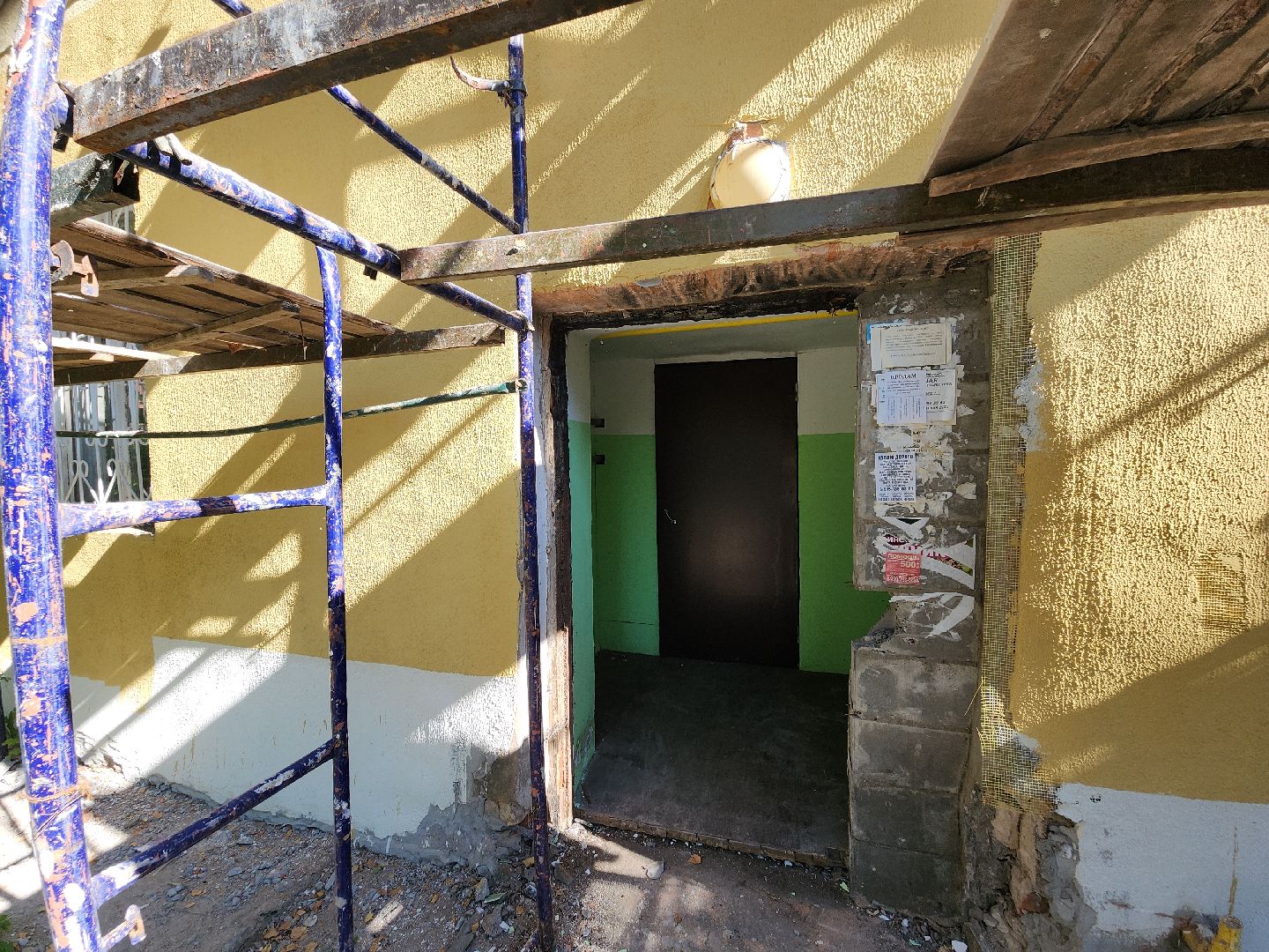 серпухов, подмосковье, капитальный ремонт,