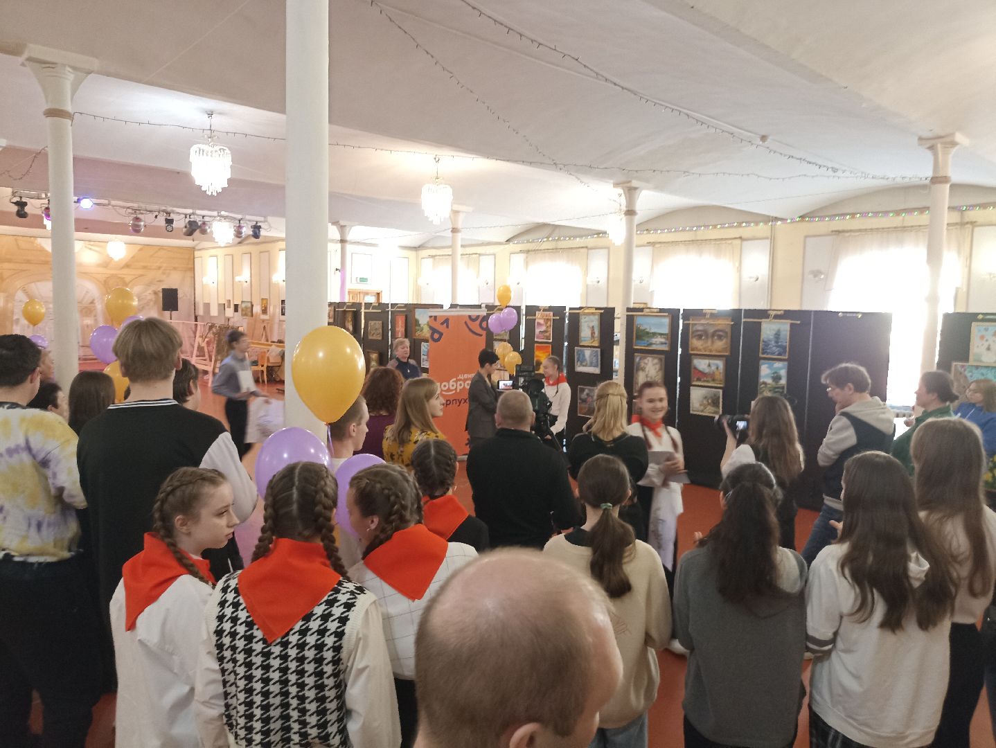 Серпухов, Подмосковье, волонтерство, доброцентр, помощь