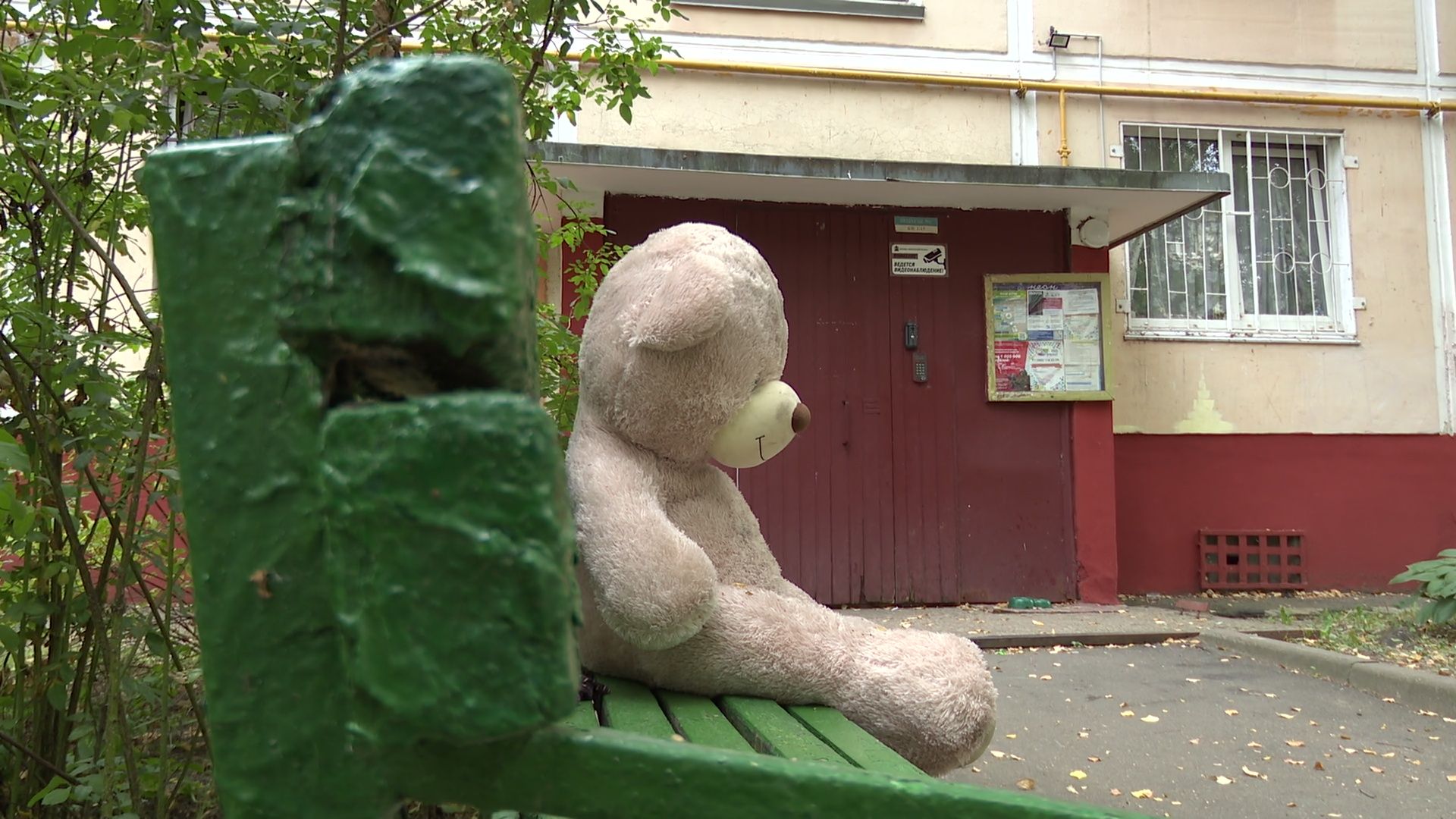 Реутов, контейнерные площадки, единый стиль, мусор, мусорные контейнеры,