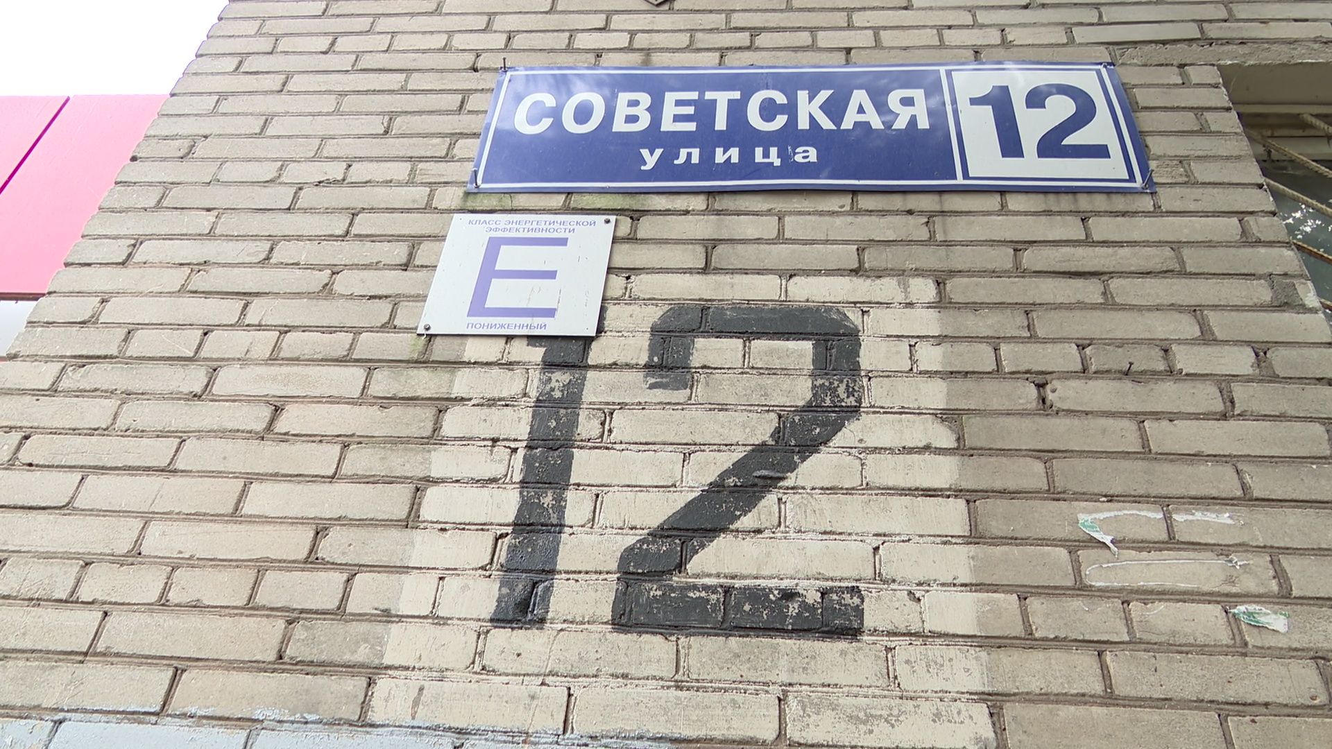 Реутов, контейнерные площадки, единый стиль, мусор, мусорные контейнеры,