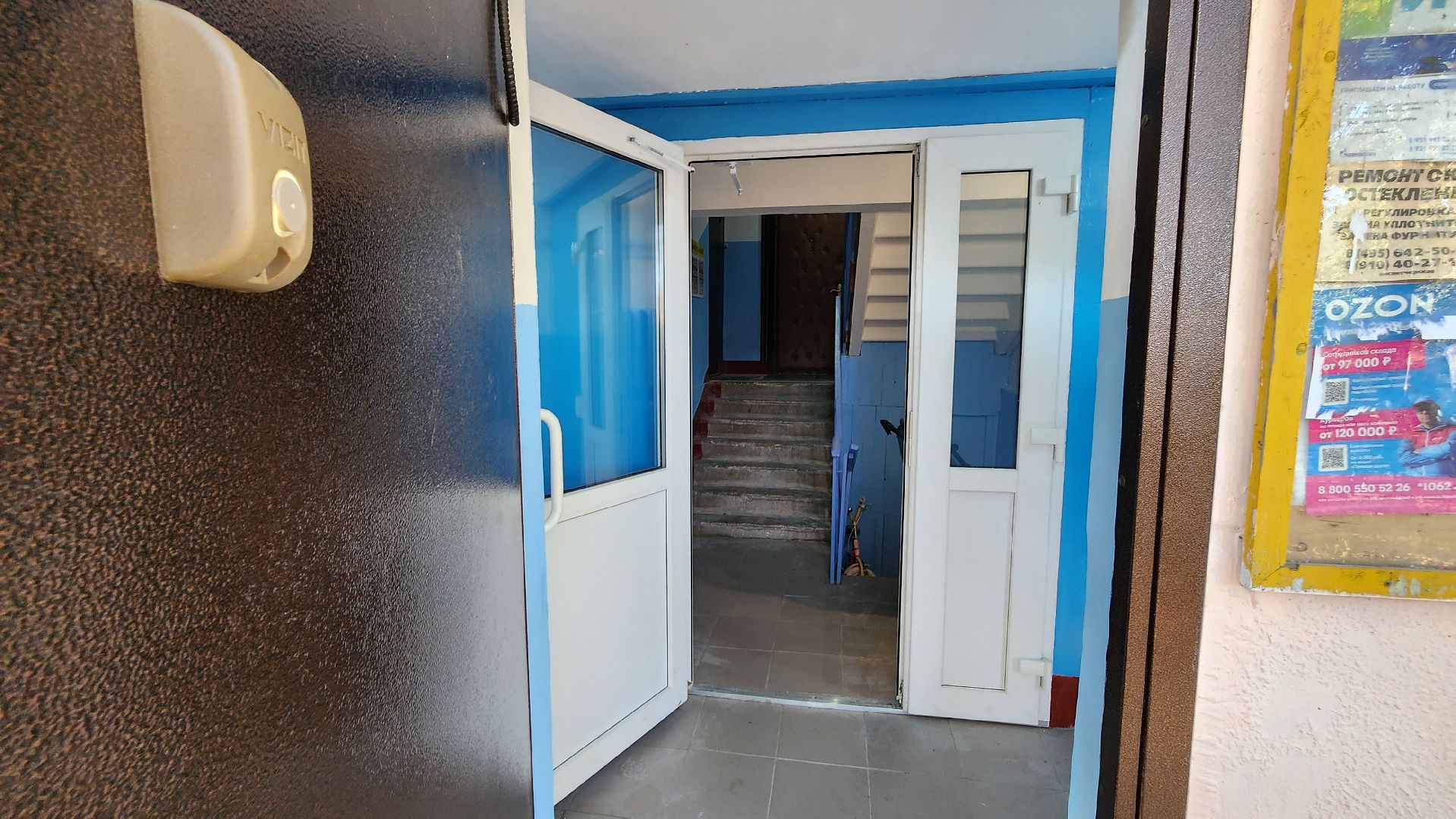 Бронницы, Косметический ремонт подъездов, ЖКХ, Ремонт подъездов на Советской,