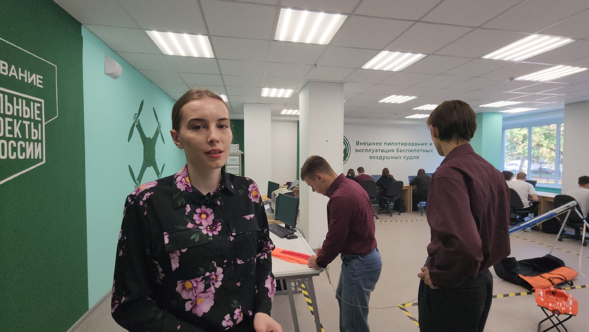 Люберцы, техникум им гагарина, беспилотники, беспилотные авиационные системы,