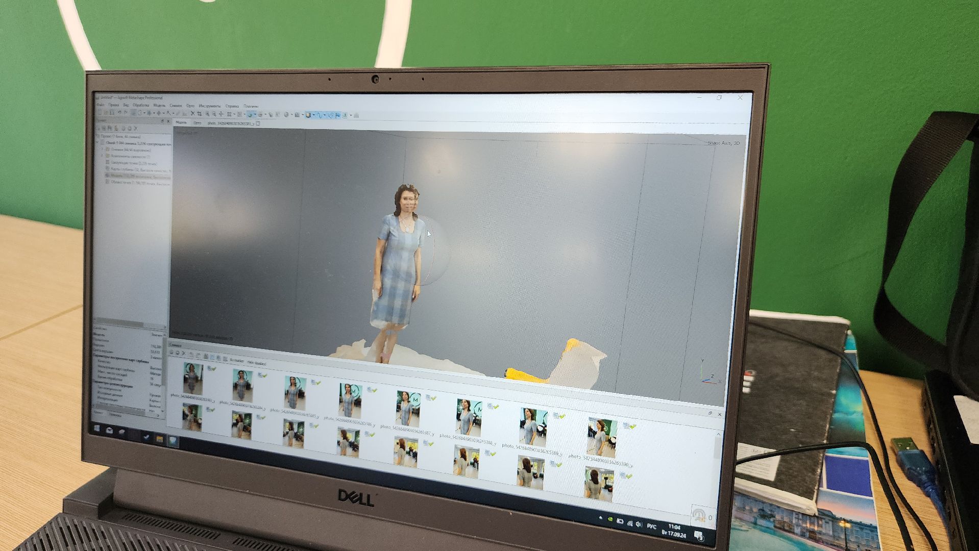 Люберцы, техникум им гагарина, беспилотники, беспилотные авиационные системы,