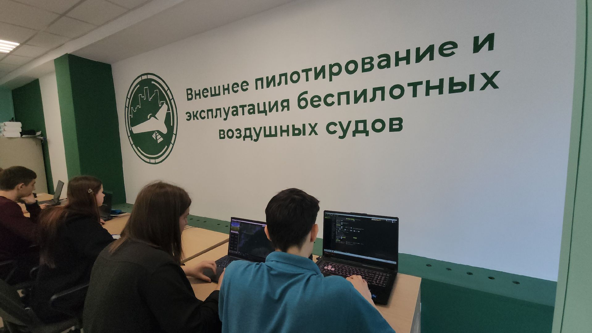 Люберцы, техникум им гагарина, беспилотники, беспилотные авиационные системы,