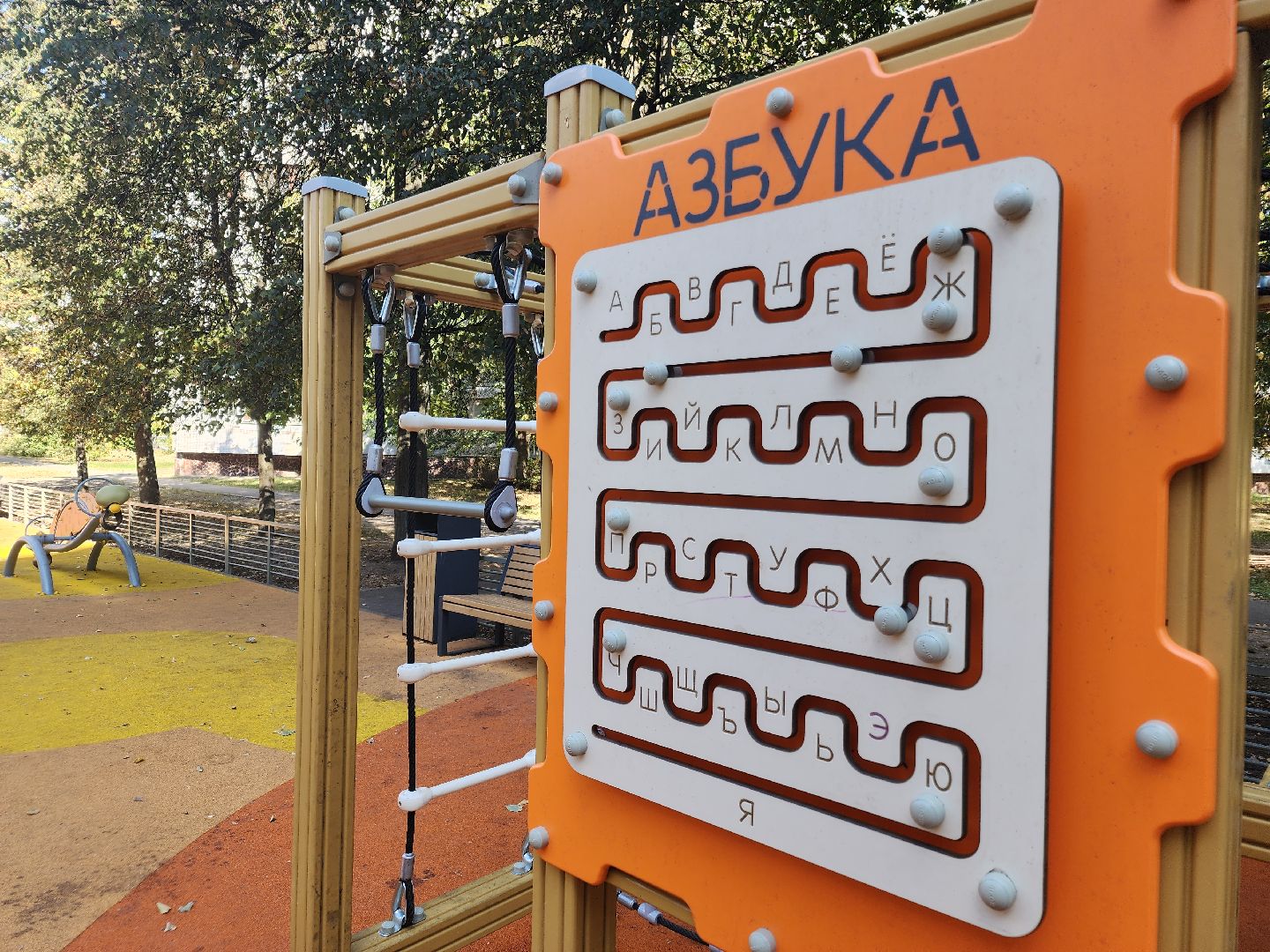 детские площадки, благоустройство 2024, орехово зуево,Безопасность на детских площадках,