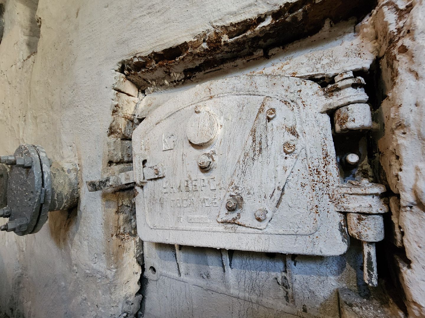 волоколамск, котельная, отопительный сезон 2024-2025,