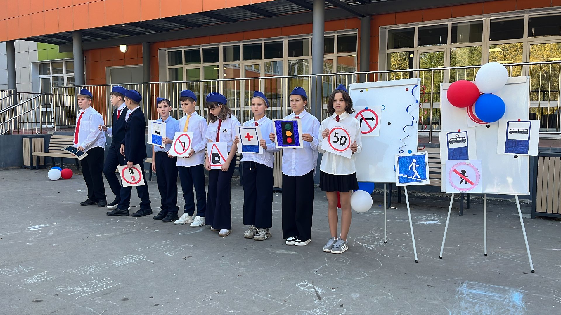 гибдд, госавтоинспекторы, госавтоинспекция, дети, школа, школьники, день безопасности, День безопасности дорожного движения,