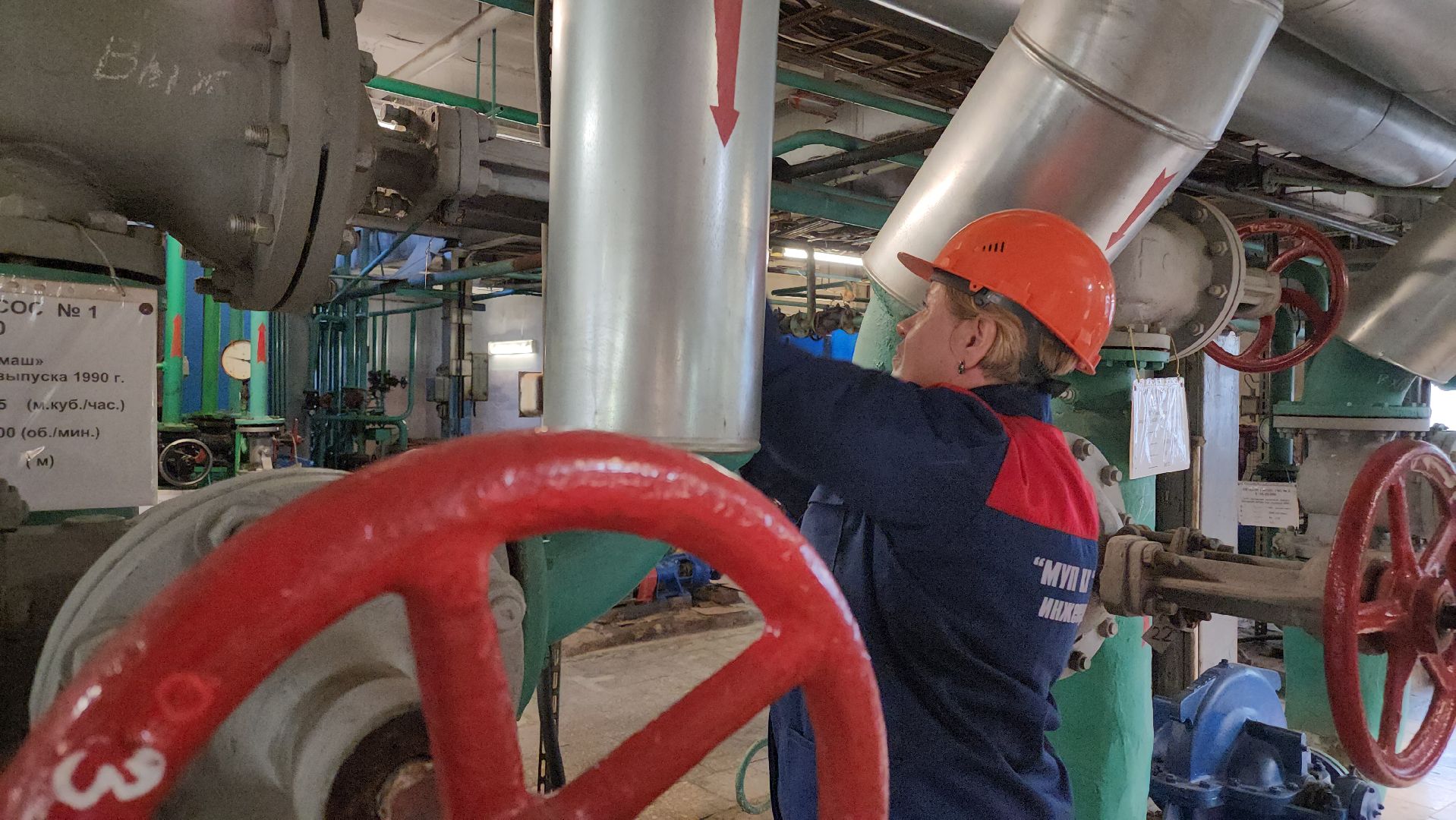 Егорьевск, Подмосковье, Московская область, ЖКХ, котельные, топки, тепло,