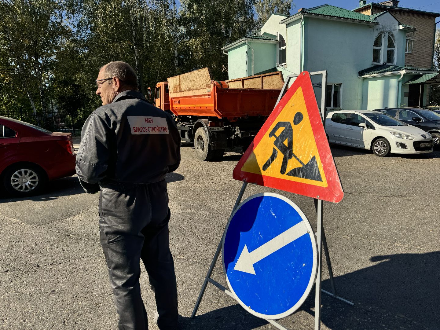 шаховская, ямочный ремонт, ямочный ремонт дорог, коммунальная служба,