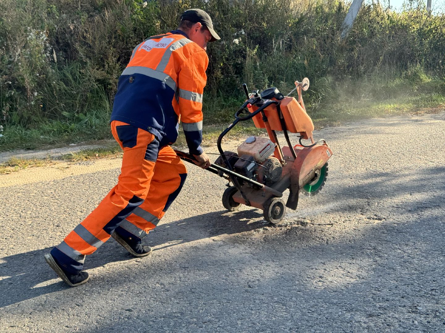 шаховская, ямочный ремонт, ямочный ремонт дорог, коммунальная служба,