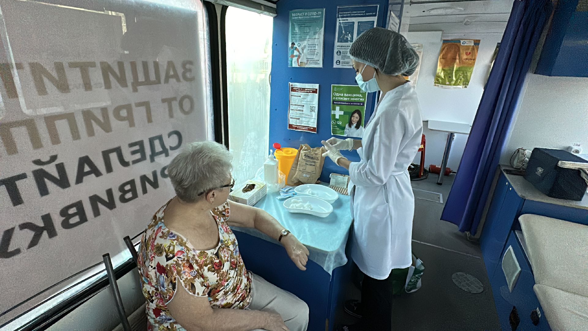 Клин, общество, медицина, врачи, вакцинация от гриппа,