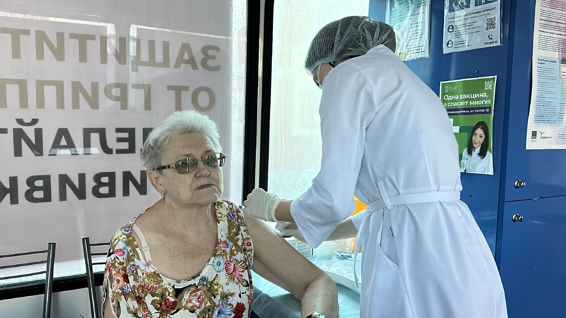 Клин, общество, медицина, врачи, вакцинация от гриппа,