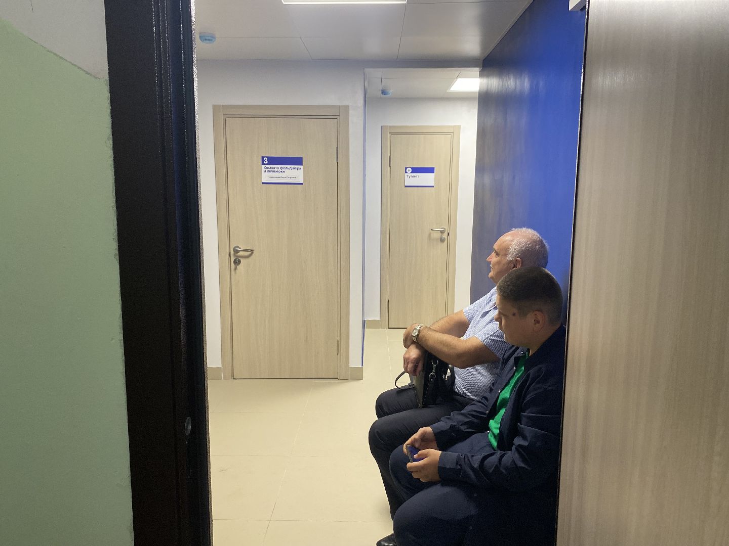 Коломна, Медицина, фап, ремонт,