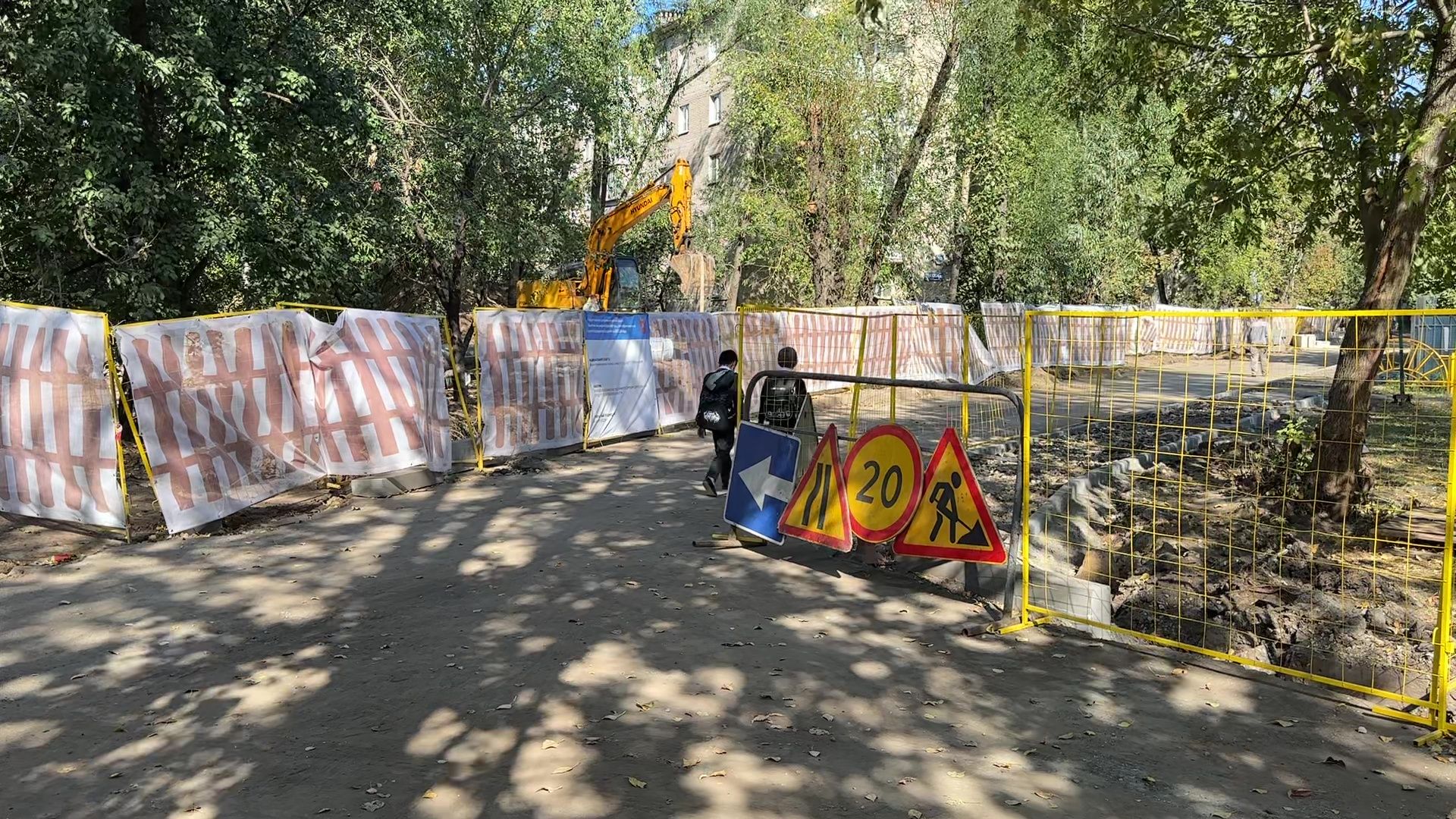 Реутов, трубы, реконструкция, байпасы, теплоснабжение,ремонт,