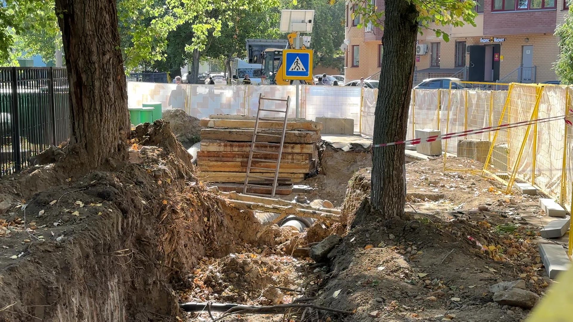 Реутов, трубы, реконструкция, байпасы, теплоснабжение,ремонт,