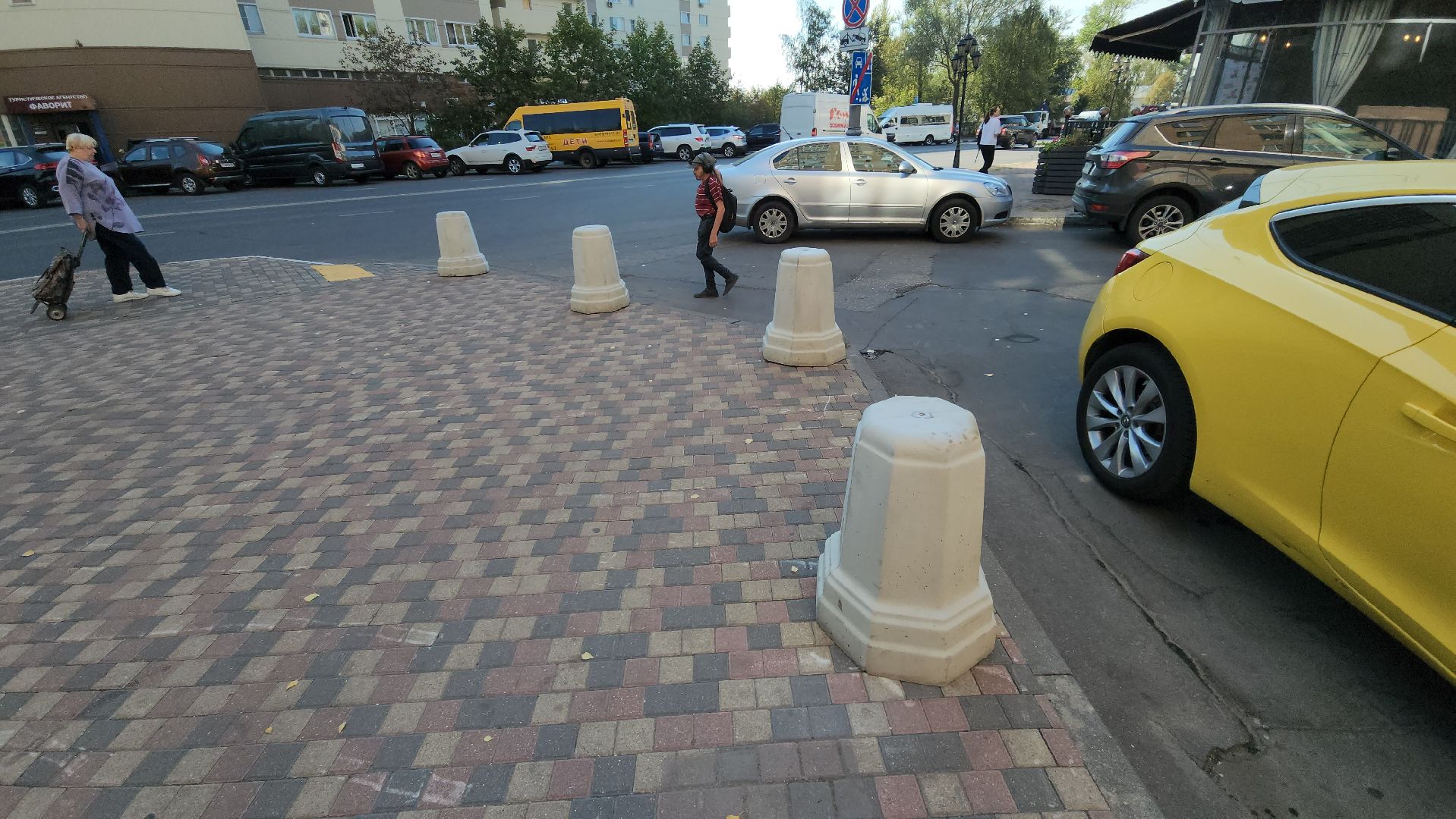 одинцово, план добрых дел, благоустройство,