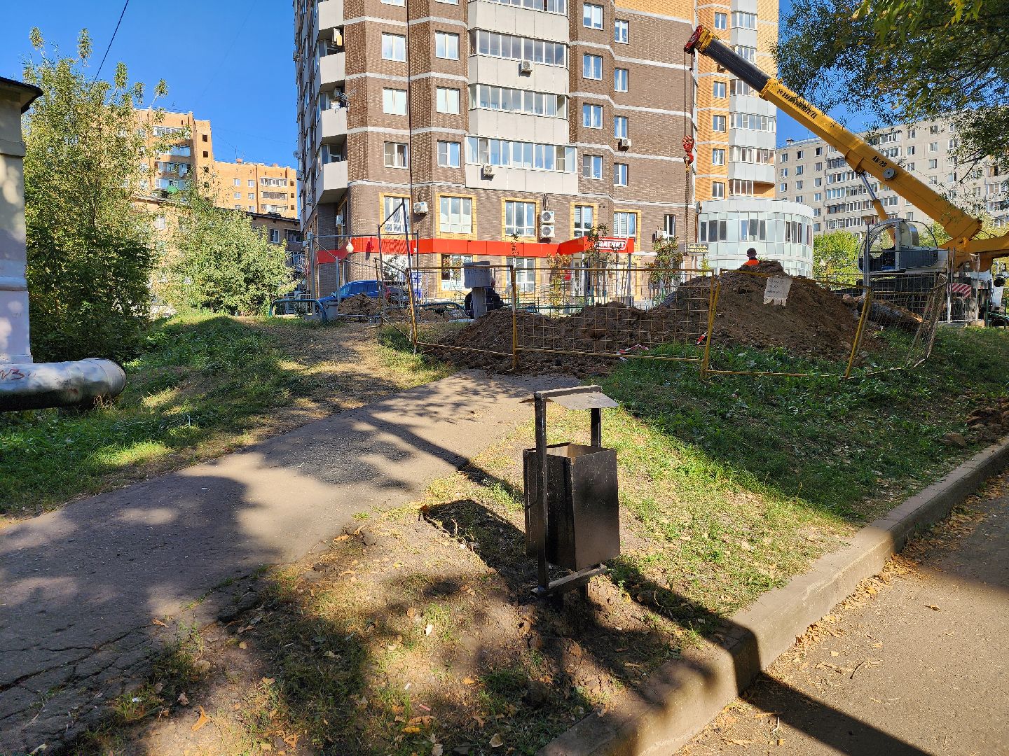 одинцово, план добрых дел, благоустройство,