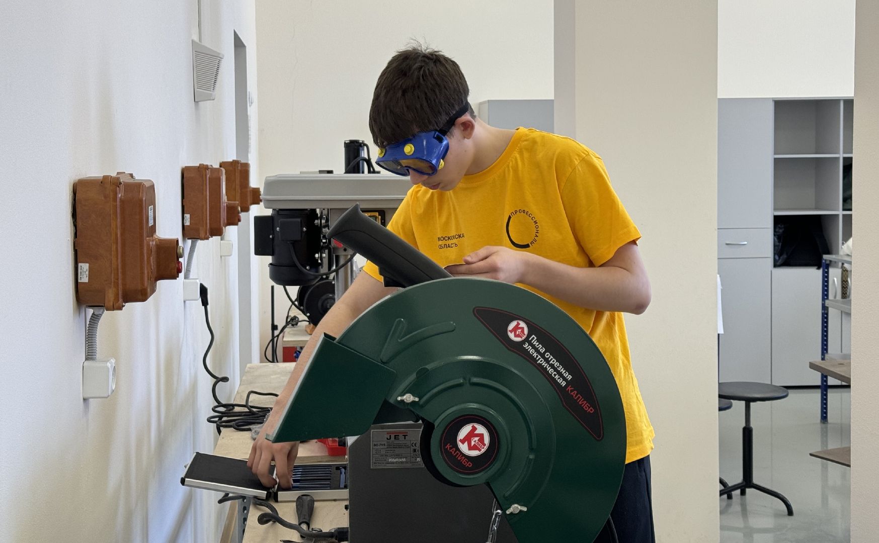 Звенигород, Профориентация, Образование,Конкурсы профессионального мастерства,